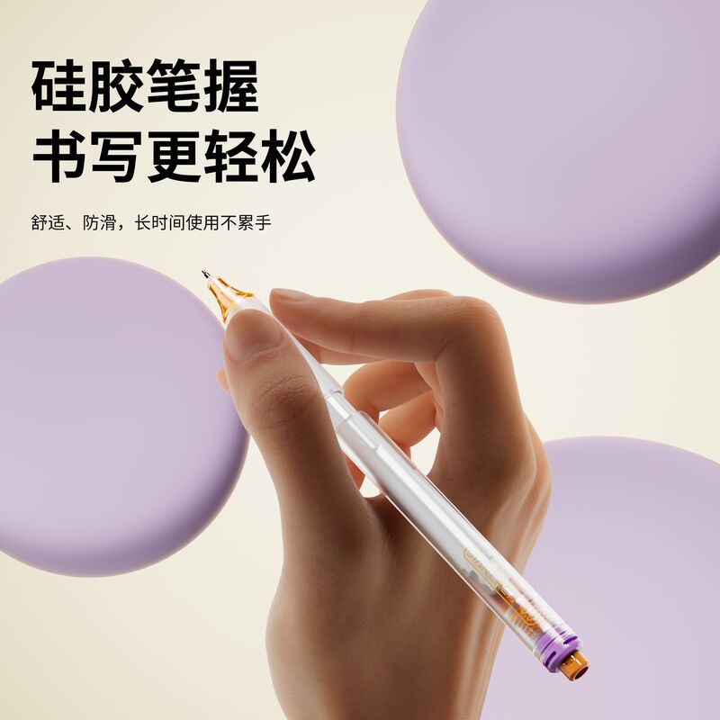 Ручка гелевая двухрежимная Jianchuang 1101, нажим и вытяжение, наконечник ST 0.5 мм