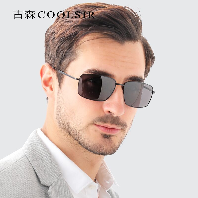 Мужские поляризационные солнцезащитные очки COOLSIR 6120, металлическая оправа, UV400