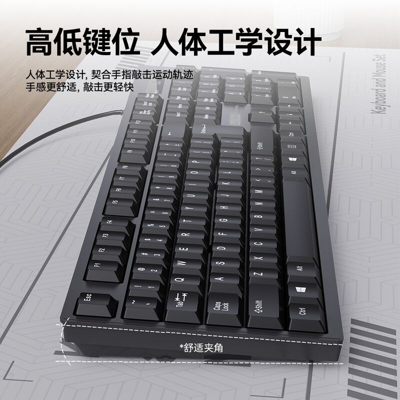 Комплект клавиатура и мышь Lenovo KM280, проводной, USB, для офиса и дома