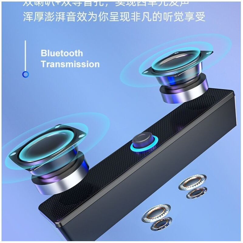 Проводная и Bluetooth-колонка 350TS для компьютера с сабвуфером, разъём USB