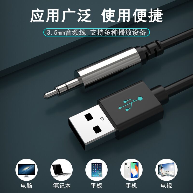 Компьютерные колонки Saida SL-8018, деревянный корпус, система 2.1, проводное и Bluetooth