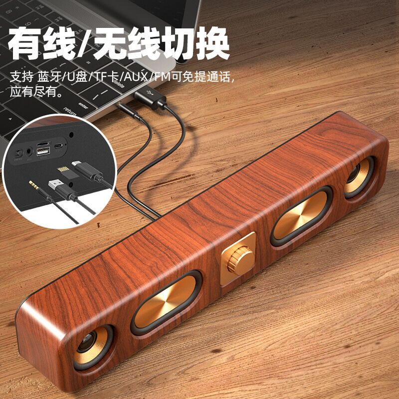 Bluetooth-колонка в деревянном корпусе с FM-радио и слотом для карты памяти, без микрофона