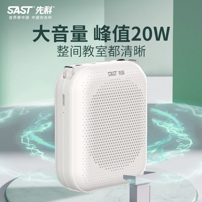 Bluetooth-громкоговоритель Xianke K1 для караоке и уличных танцев, запись звука