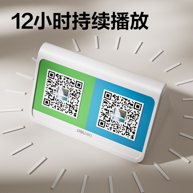 Bluetooth-колонка Deli AA402 для оповещения о платежах, QR-код, поддержка Alipay