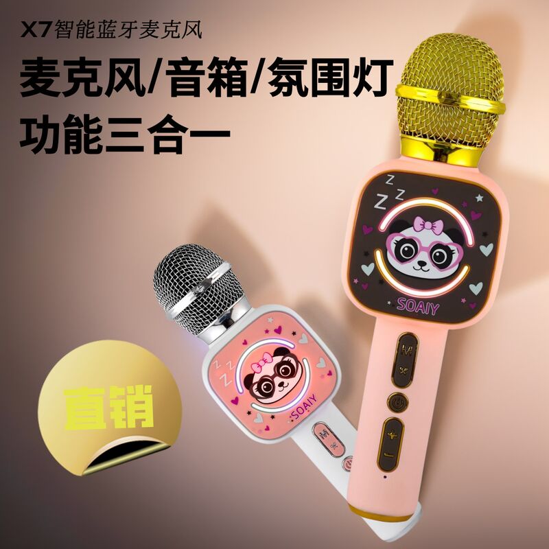 Bluetooth-колонка с микрофоном для караоке, компактный корпус, подходит для дома
