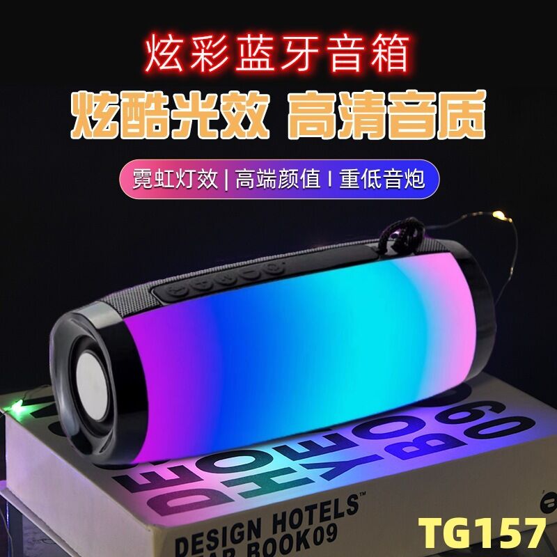 Bluetooth-колонка T&G с RGB-подсветкой и сабвуфером, настольная акустика 2 в 1