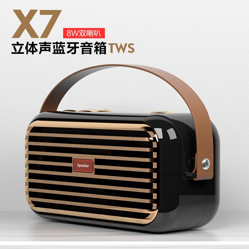 Портативная Bluetooth-колонка с сабвуфером, слотом для карты памяти и защитой IPX2