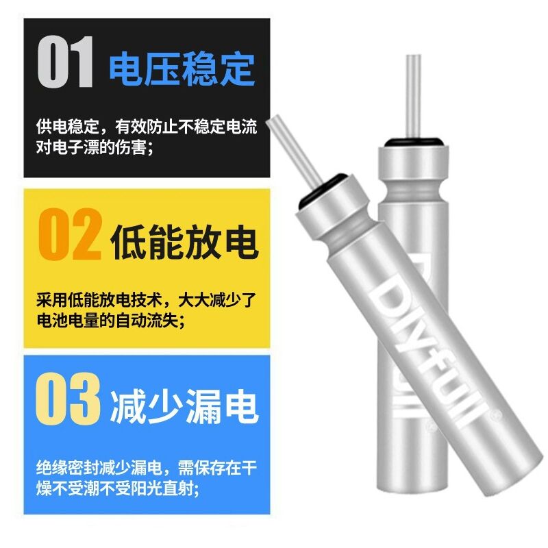 Батарейки Dannifu CR425/CR311/CR312/CR316/CR322/CR435/CR2032 для светящихся поплавков