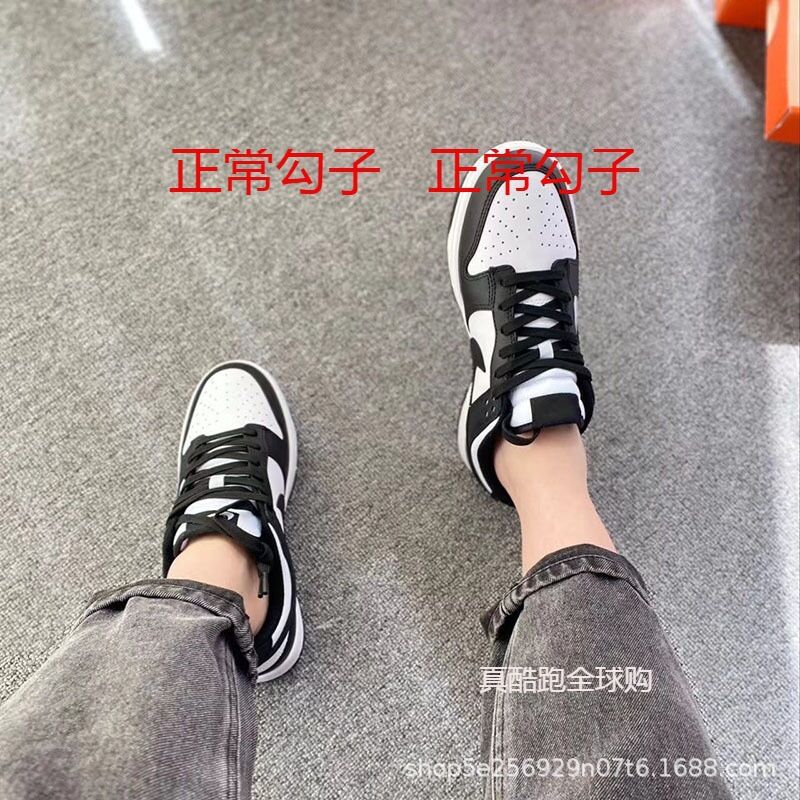 Кроссовки в стиле SB Dunk Low, Путянь, хлопковая подкладка, резиновая подошва, размеры 36–46