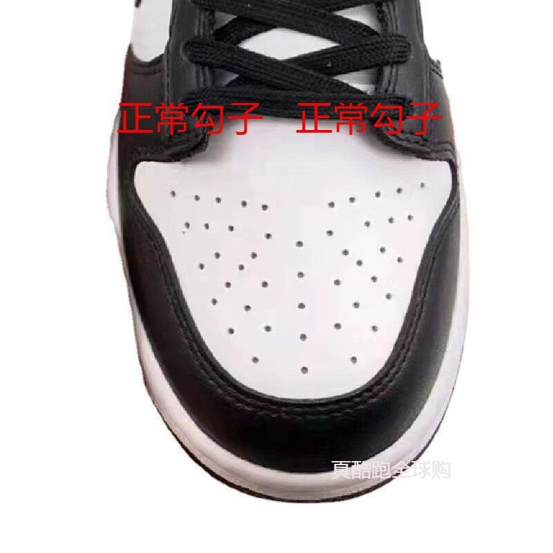 Кроссовки в стиле SB Dunk Low, Путянь, хлопковая подкладка, резиновая подошва, размеры 36–46