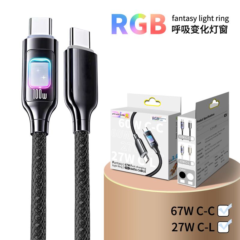 Светящийся кабель USB-C RGB для быстрой зарядки, 67 Вт PD, для iPhone/Samsung/Xiaomi