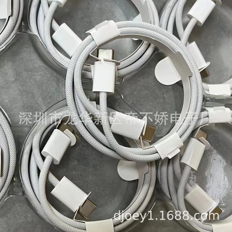 Кабель USB-C — USB-C djoey, 60 Вт, оригинальный, для iPhone 15