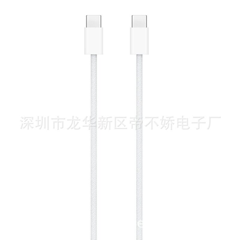 Кабель USB-C — USB-C djoey, 60 Вт, оригинальный, для iPhone 15