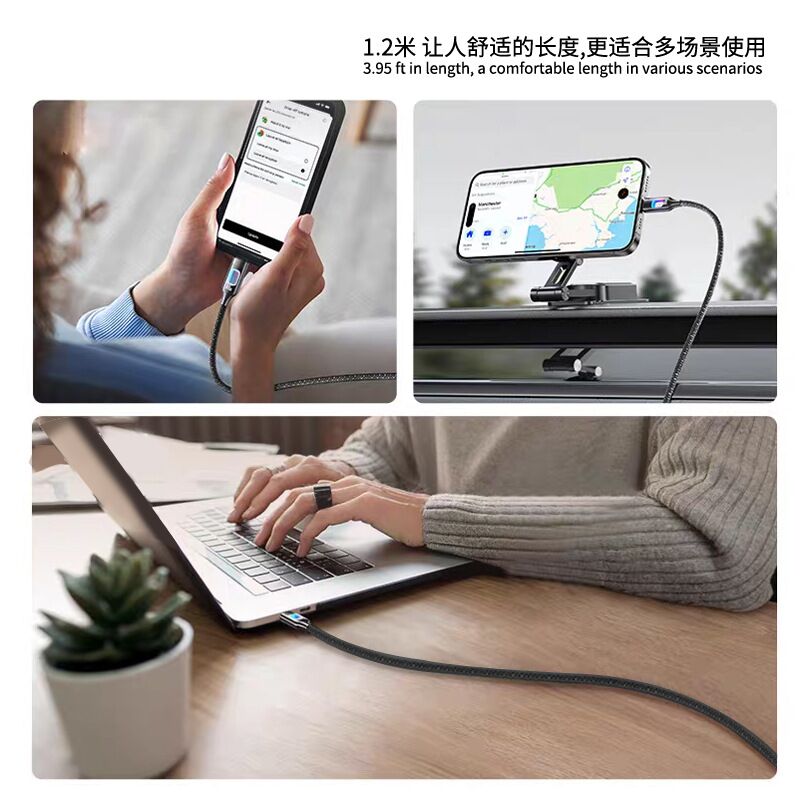 Светящийся кабель USB-C RGB для быстрой зарядки, 67 Вт PD, для iPhone/Samsung/Xiaomi