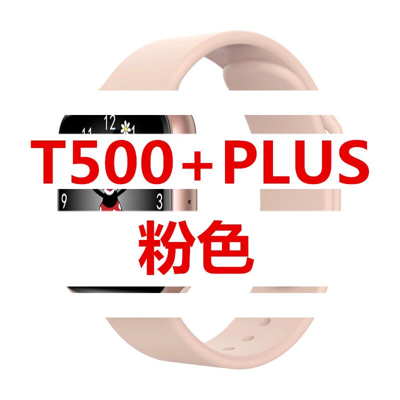 Смарт-часы YSCEN T500 / T500+PLUS / T500+PRO, Bluetooth-звонки, спортивные режимы