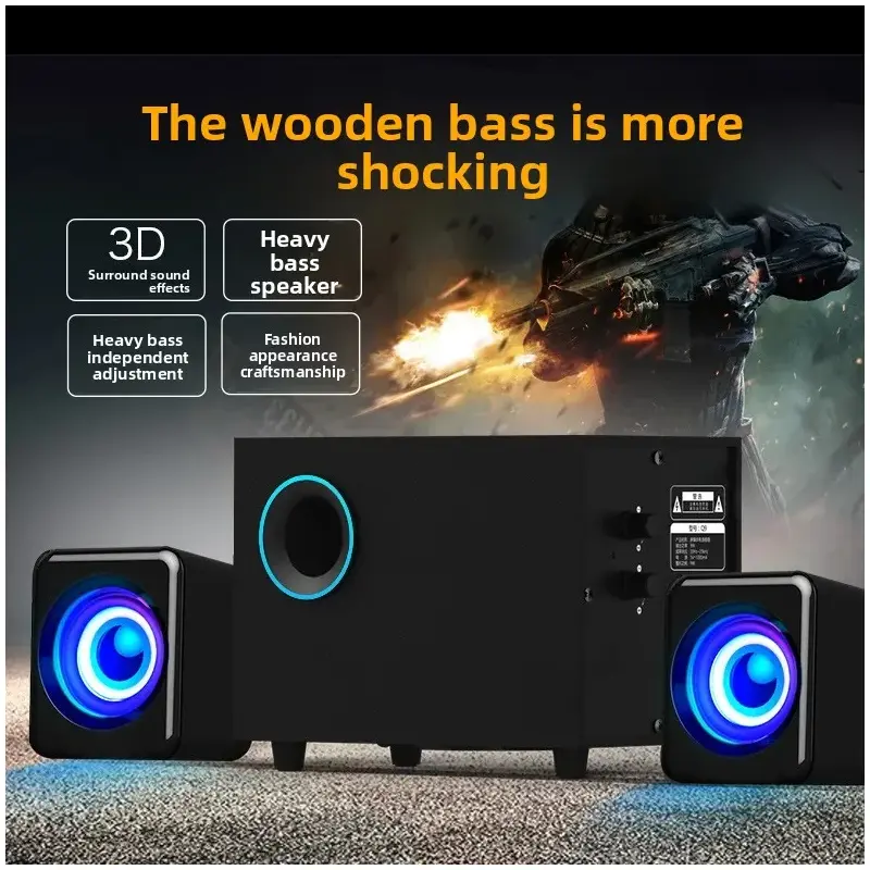 Компьютерная колонка MOGOLALA Q9, 3 динамика, Bluetooth и проводное подключение, усиленный бас