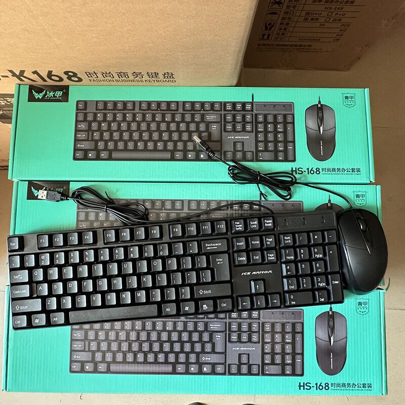 Проводной комплект клавиатура и мышь ICE ARMOR hs-168, USB, для офиса, игр и ноутбука