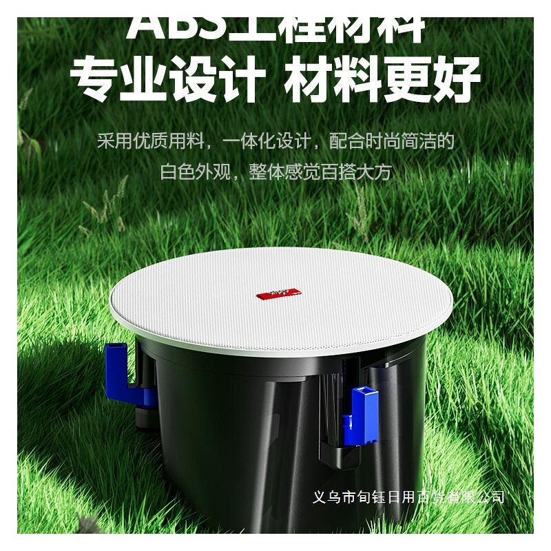 Потолочная Bluetooth-колонка Aigo, встраиваемая, для магазинов и супермаркетов