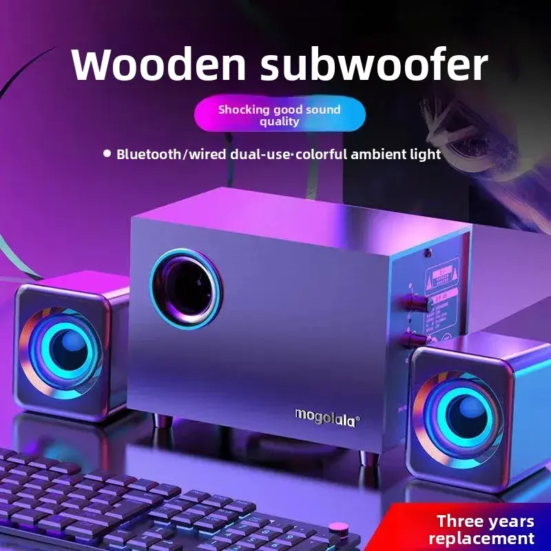 Компьютерная колонка MOGOLALA Q9, 3 динамика, Bluetooth и проводное подключение, усиленный бас