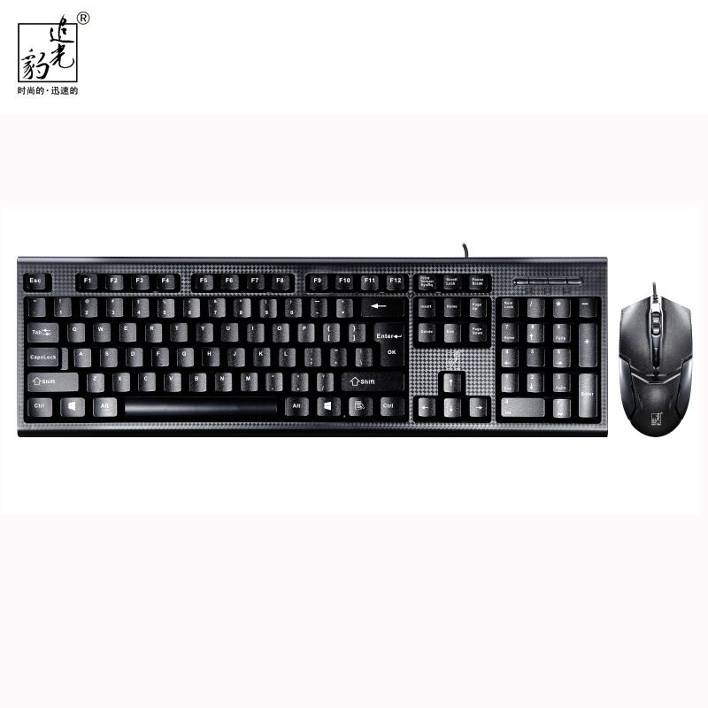 Проводной комплект клавиатура и мышь Chasing Leopard Q9 для ПК и ноутбука, USB/PS2, влагозащита