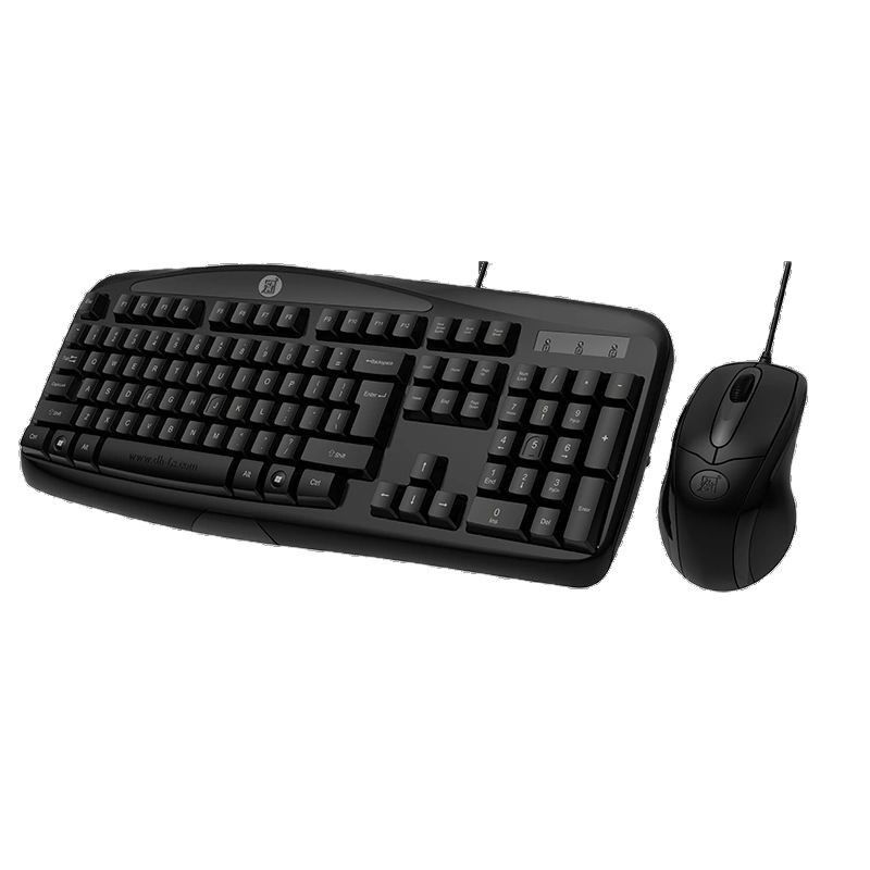 Проводной комплект клавиатура и мышь Lisheng KB-1101, USB, 2000 dpi, для дома и офиса