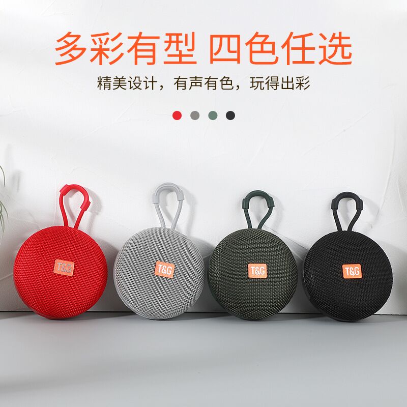 Портативная Bluetooth-колонка T&G TG352, слот TF/USB, FM-радио, громкая связь