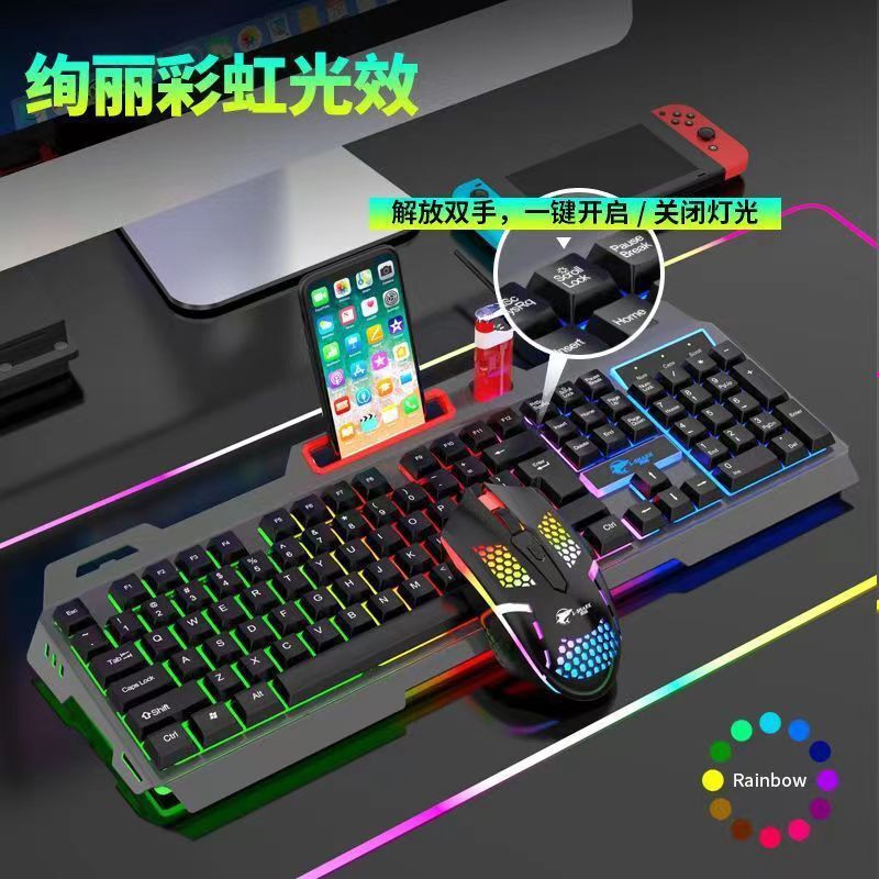 Проводной комплект клавиатура и мышь Lingsha T750, подсветка, механическое ощущение клавиш, для игр