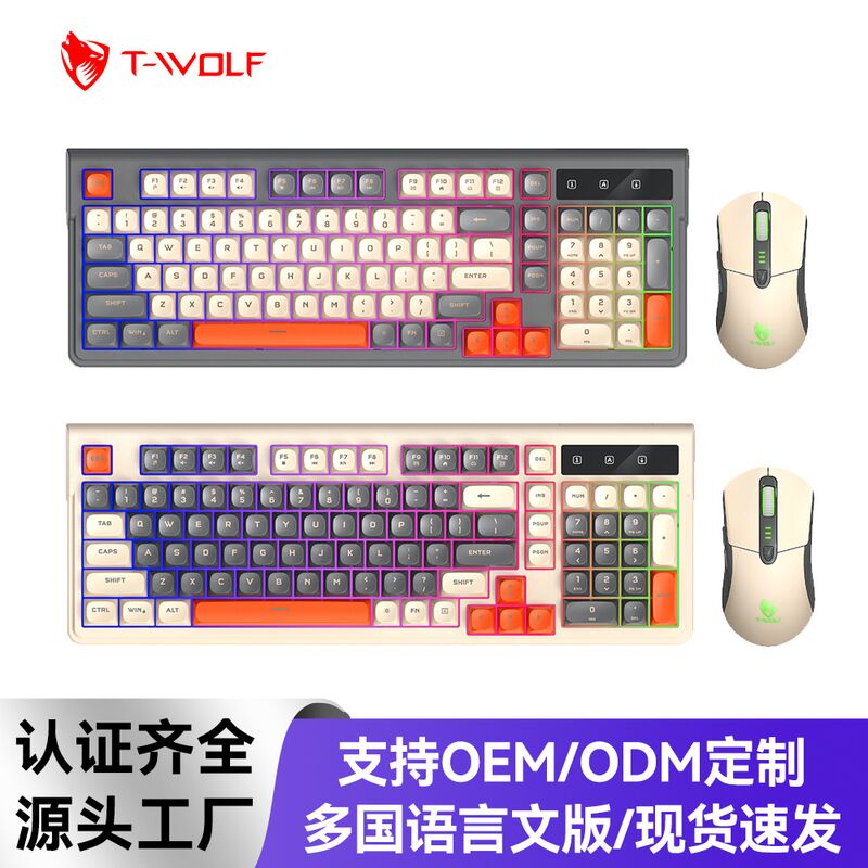Игровой комплект клавиатуры и мыши T-WOLF TF330, проводной, подсветка, мембранная клавиатура, 7200 dpi