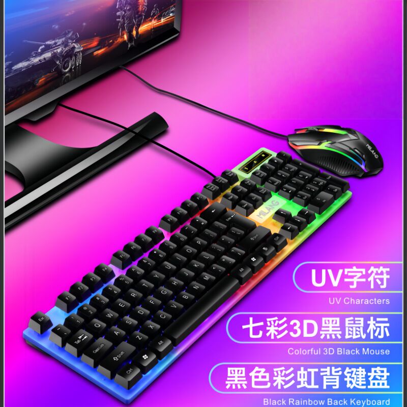 Игровой комплект клавиатуры и мыши Milang T6 с RGB-подсветкой, проводной, 1000 dpi
