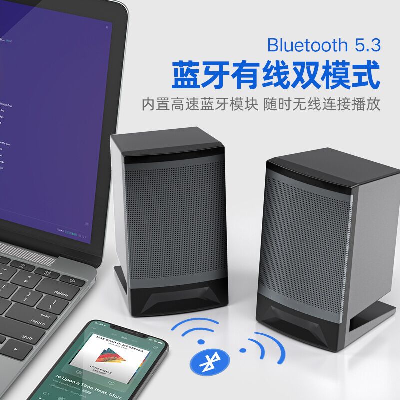 Компьютерная колонка Philips SPA33, 2 динамика, Bluetooth, USB