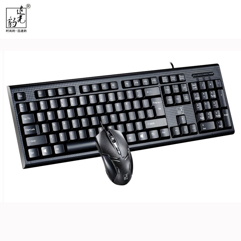 Проводной комплект клавиатура и мышь Chasing Leopard Q9 для ПК и ноутбука, USB/PS2, влагозащита
