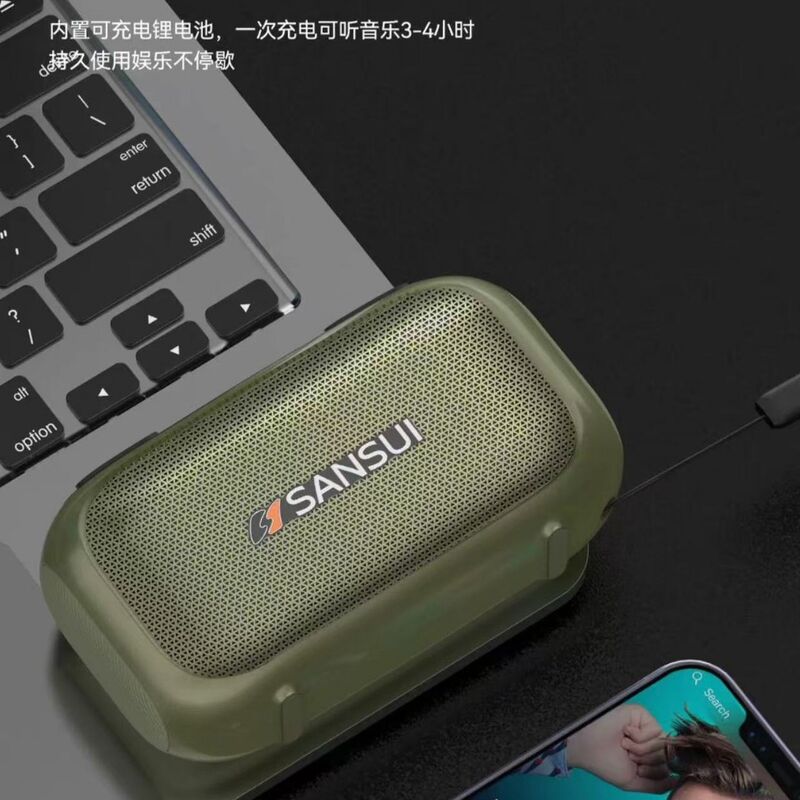 Bluetooth-мини-колонка Sanshui, запись звука, слот для карты, 2 динамика