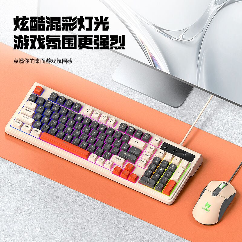 Игровой комплект клавиатуры и мыши T-WOLF TF330, проводной, подсветка, мембранная клавиатура, 7200 dpi