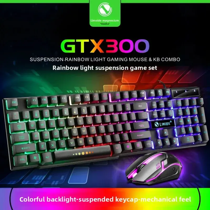 Игровой комплект клавиатура и мышь Limeide GTX300, подсветка радуги, USB