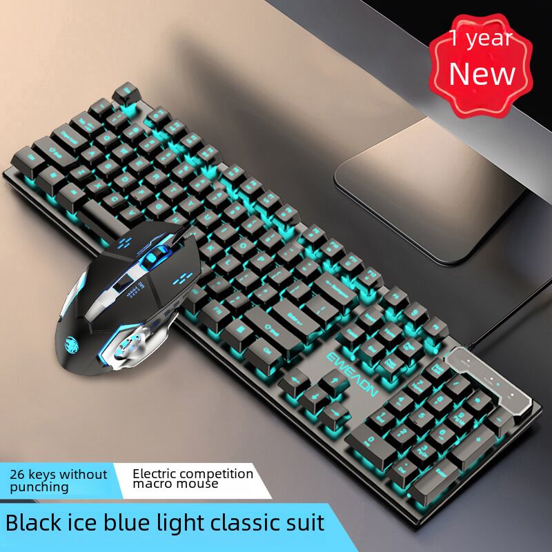 Комплект проводная клавиатура и мышь Forerunner GX330 с подсветкой, игровой, для офиса