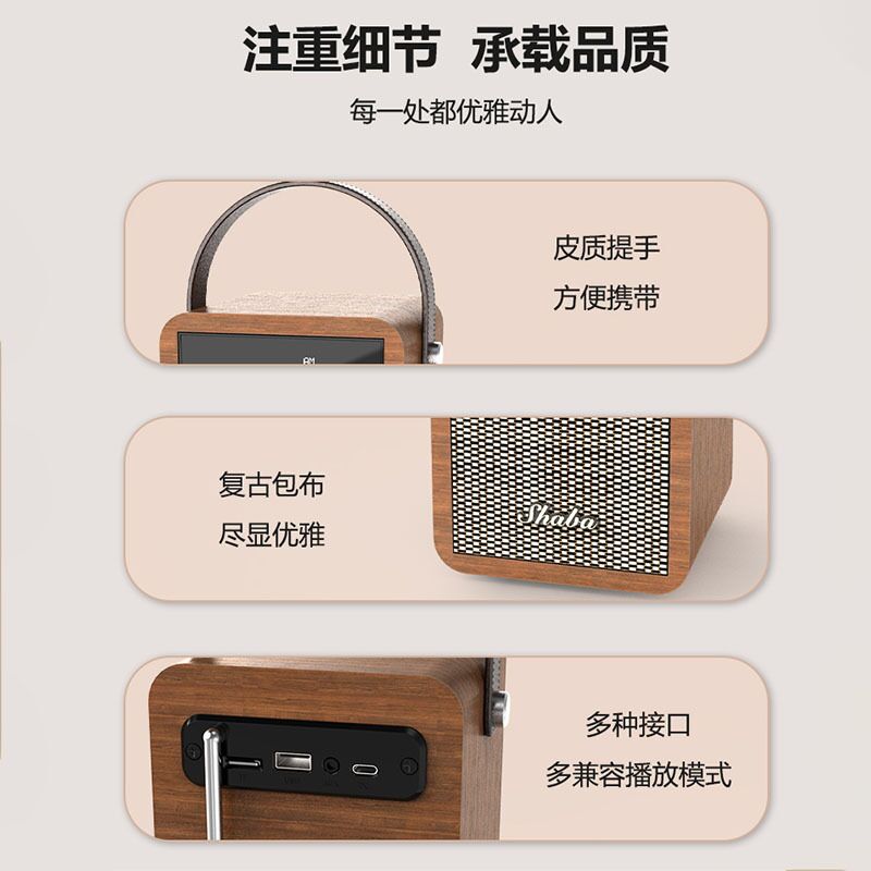 Беспроводная Bluetooth-колонка shaba VS-66, деревянный корпус, слот для карты памяти, FM-радио, 15 м