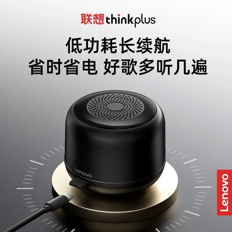 Мини Bluetooth-колонка K14 в металлическом цилиндрическом корпусе с пылезащитой