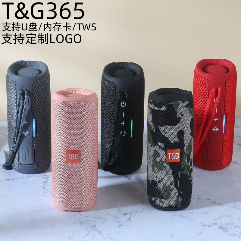 Портативная Bluetooth-колонка T&G TG365 с цветной подсветкой, 2 динамика, усиленный бас, подарочный вариант