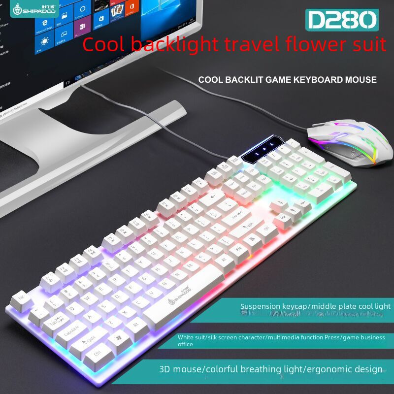 Комплект клавиатура и мышь Shiba Du D500, влагозащищённые, с подсветкой, для офиса и игр