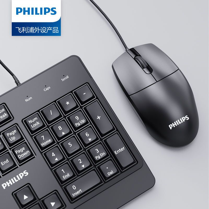 Комплект клавиатура и мышь SPT6247, USB, проводной, для офиса и дома