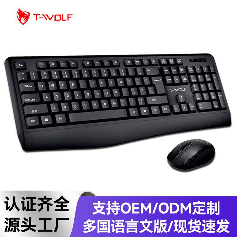 Комплект беспроводная клавиатура и мышь T-Wolf TF100, 2,4 ГГц, на батарейках, для офиса