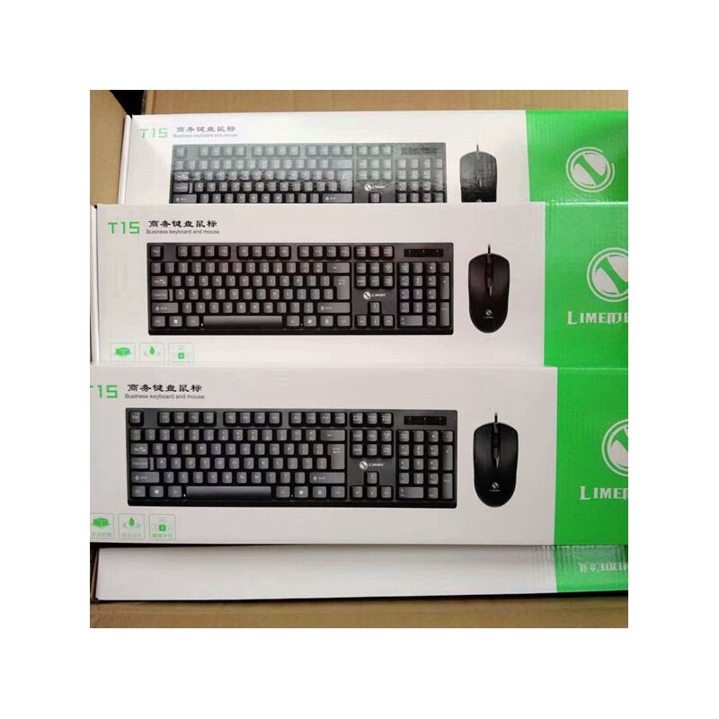 Комплект проводная клавиатура и мышь Limei T15, USB, для ноутбука и офиса