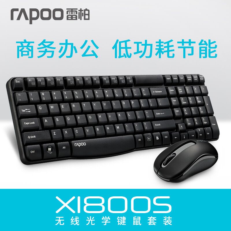 Комплект беспроводная клавиатура и мышь Rapoo X1800S, 2,4 ГГц, для ПК и ноутбука