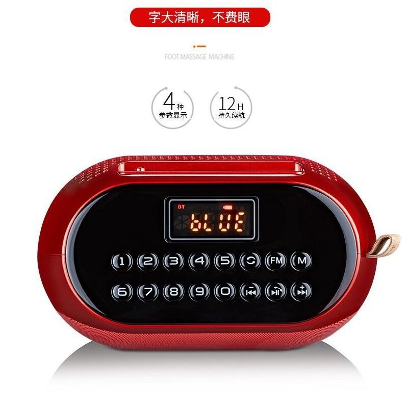 Bluetooth-колонка Subor D83 с сабвуфером, FM-радио и слотами для карты памяти и USB