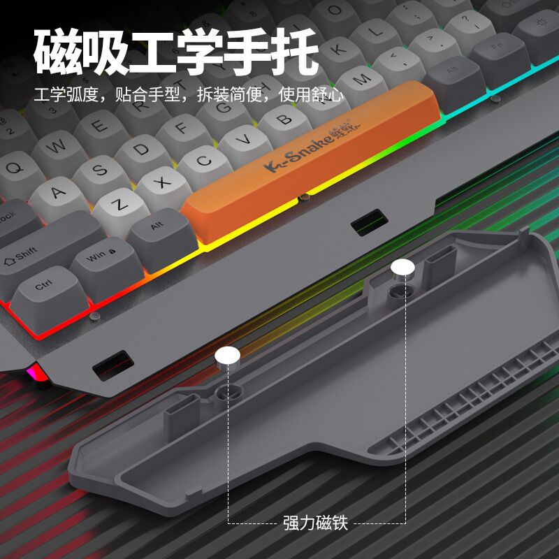 Комплект проводная клавиатура и мышь Viper KM160, металлическая, игровая, для ПК