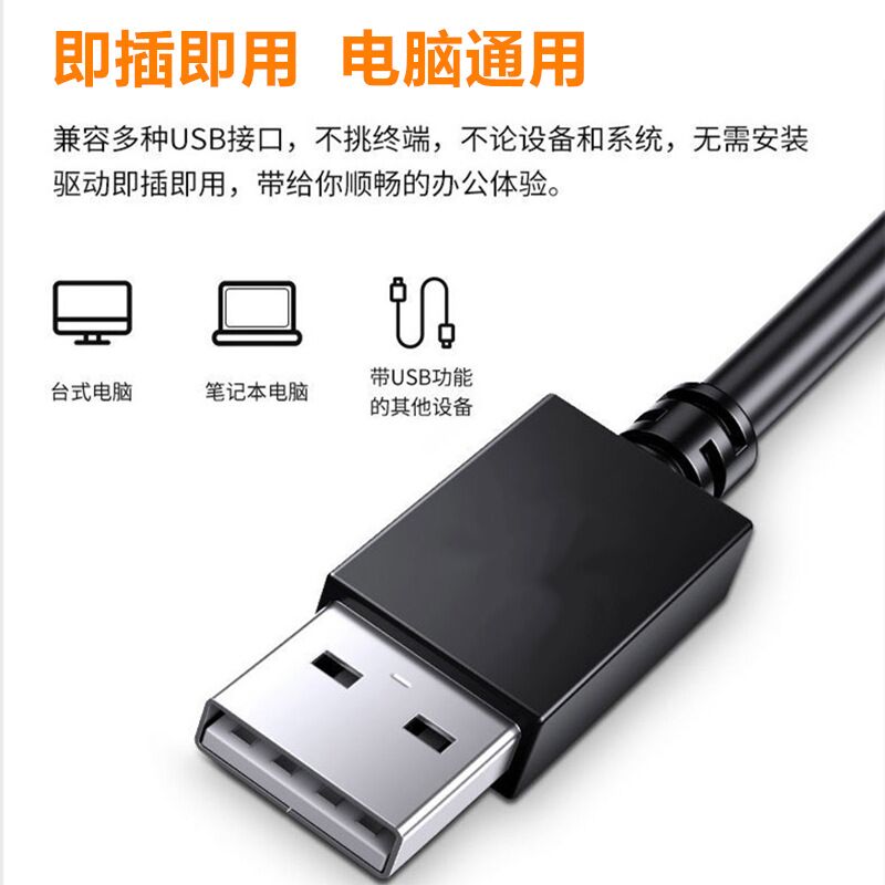 Комплект клавиатура и мышь Philips SPT6234 (C234), USB, для офиса и дома