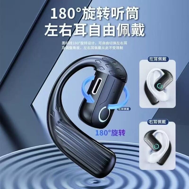Bluetooth-наушники B01 с костной проводимостью, без вкладышей, для спорта