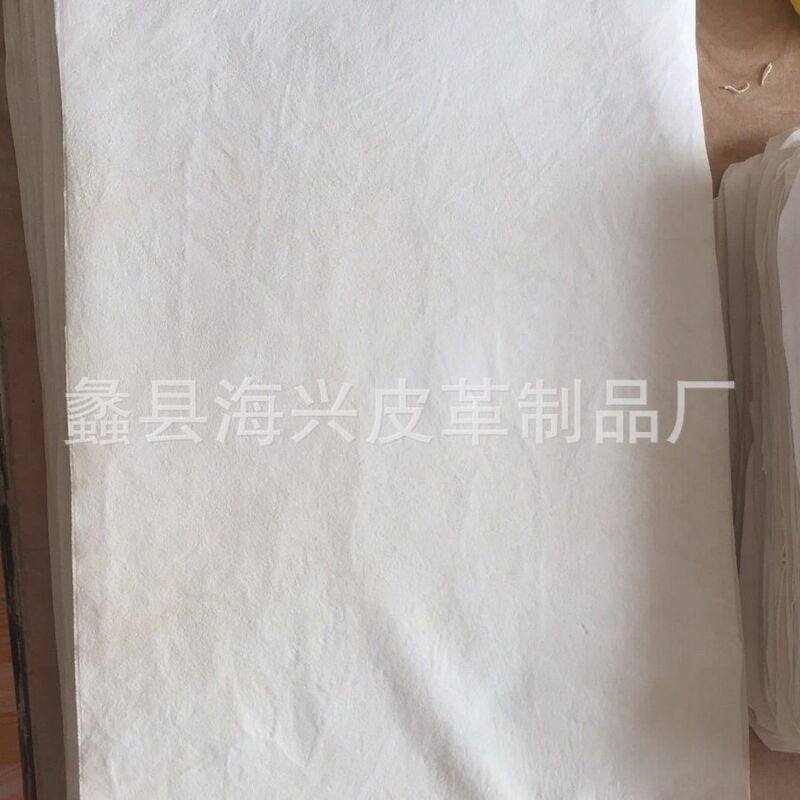 Салфетка из натуральной замши для мойки автомобиля Haixing, овечья кожа, 15×15–50×80 см