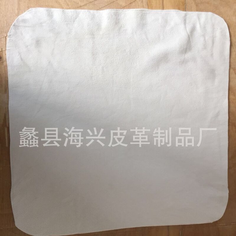 Салфетка из натуральной замши для мойки автомобиля Haixing, овечья кожа, 15×15–50×80 см