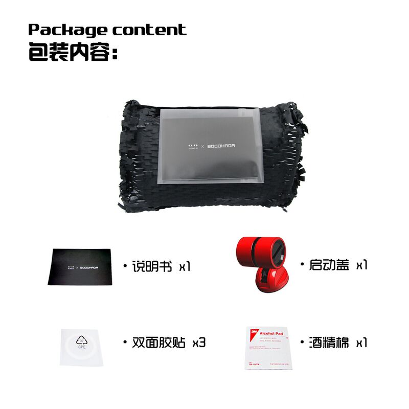 Накладка на кнопку запуска двигателя Start/Stop BOODHADA × Liquid Cat TG003, нажимная, хромированный металл
